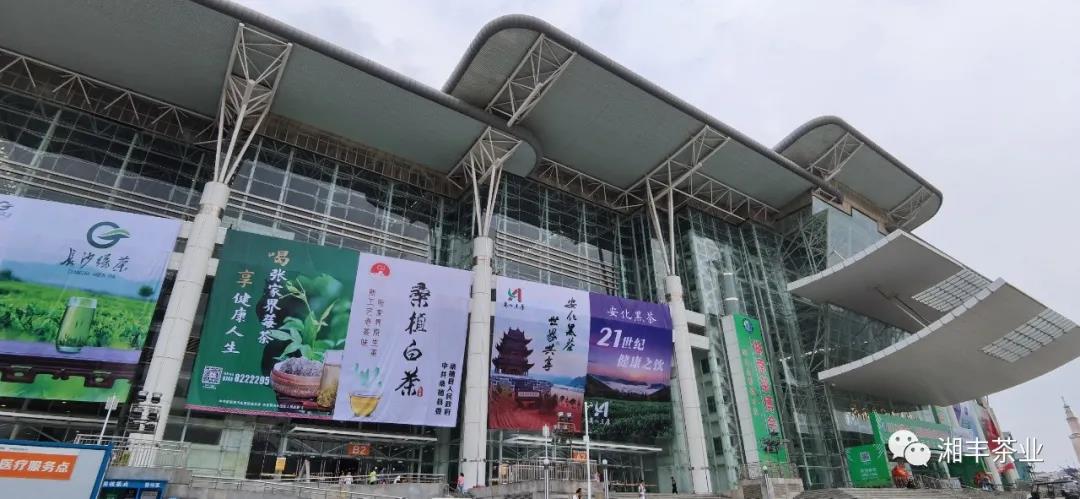 微信图片_20200916205822.jpg 微信图片_20200916205822.jpg