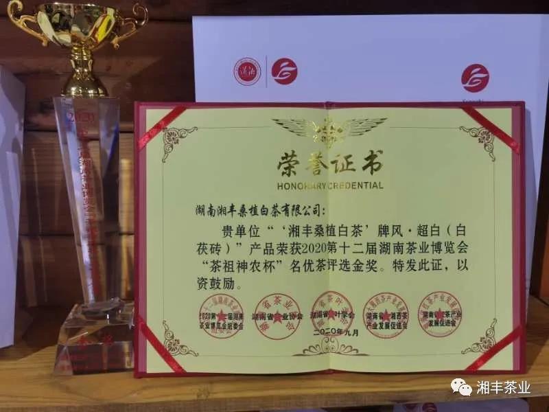 微信图片_20200916205846.jpg 微信图片_20200916205846.jpg