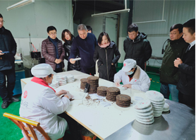 世界知识产权组织和国家知识产权局调研湖南乐动在线注册_乐动（中国）桑植白茶有限公司