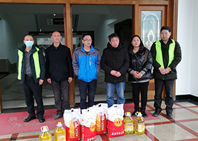 长沙县总工会春节慰问乐动在线注册_乐动（中国）
有限公司困难职工