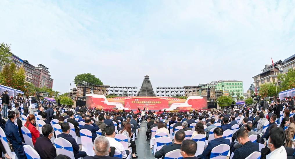 第十七届中国茶业经济年会召开，乐动在线注册_乐动（中国）
再次获评“中国茶业百强企业前十强”等多项荣誉