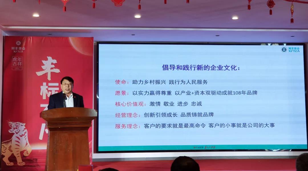 乐动在线注册_乐动（中国）集团董事CEO 李中钦.jpg
