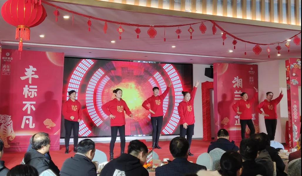 舞蹈《热情的沙漠》-乐动在线注册_乐动（中国）茶旅.jpg
