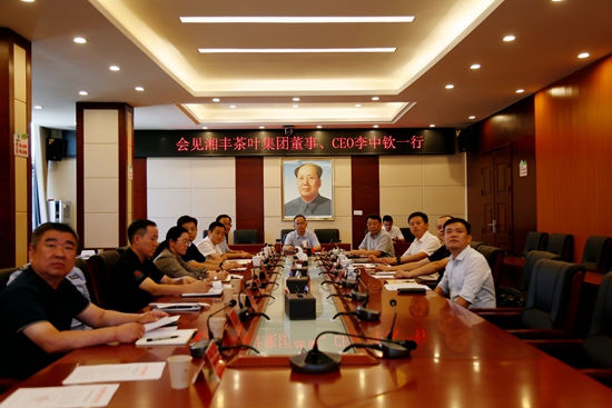 乐动在线注册_乐动（中国）集团董事CEO李中钦博士拜会武陵源区委书记张龚