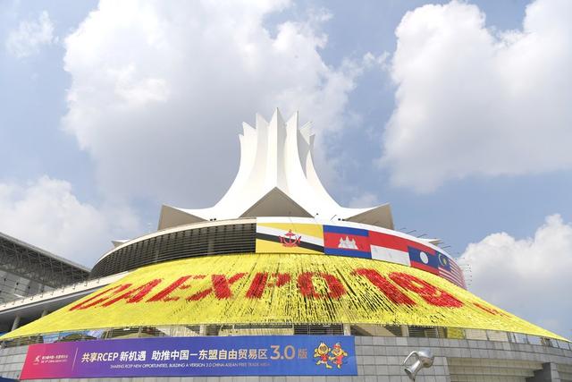 乐动在线注册_乐动（中国）
参展第19届中国—东盟博览会