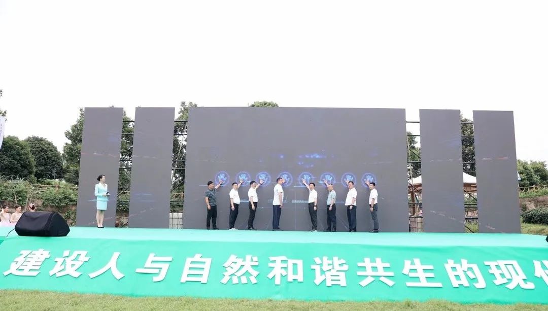 长沙县六五环境日暨“三湘环保世纪行”活动在乐动在线注册_乐动（中国）茶业庄园举行