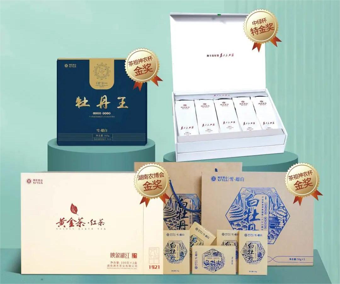 乐动在线注册_乐动（中国）
携全系产品参展——“红星年购节”首添国家级纵队